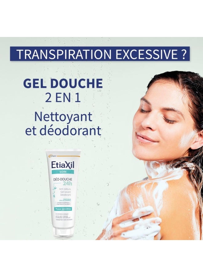 إتياكسيل إيتياكسيل جل استحمام مزيل للعرق يدوم 24 ساعة، 200 مل - Image 5